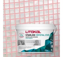 Эпоксидный состав для укладки и затирки мозаики LITOKOL STARLIKE EVO S.830 ROSA KYOTO 485510002