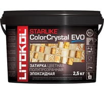 Эпоксидный состав для укладки и затирки мозаики LITOKOL STARLIKE EVO S.830 ROSA KYOTO 485510002