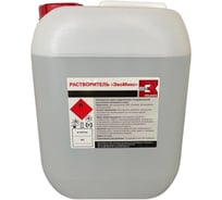 Растворитель Эвомикс Р-4 10 л 10Р4