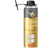 Очиститель пены V6 500 мл 01-09-34 11593826