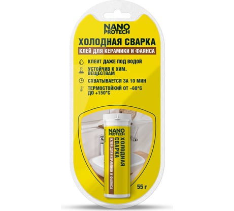 Клей для керамики и фаянса Nanoprotech Холодная сварка 55 гр NPGSK0007