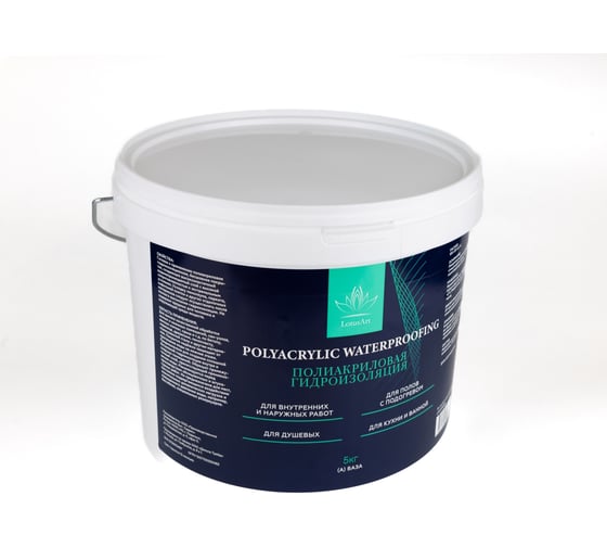 Полиакриловая гидроизоляция LotusArt Select Polyacrylic Waterproofing 5 кг LSPW11105
