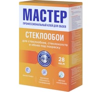 Клей обойный для стеклообоев Quality 0,3 кг Мастер 4660013350286