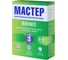 Клей обойный Мастер виниловый, коробка 0,2 кг QUALITY 4660013350255 1