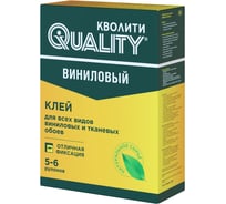 Клей обойный виниловый Quality коробка 0,2 кг 4660013350682