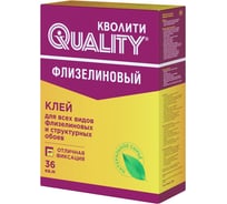 Клей обойный Quality флизелиновый, коробка 0,2 кг 4660013350699
