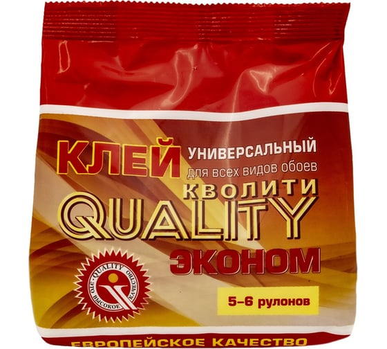 Клей обойный Quality универсальный, пакет эконом 0,15 кг 1466001335033 1