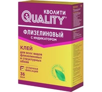Клей обойный Quality флизелиновый индикатор, коробка 0,2 кг 4660013351221