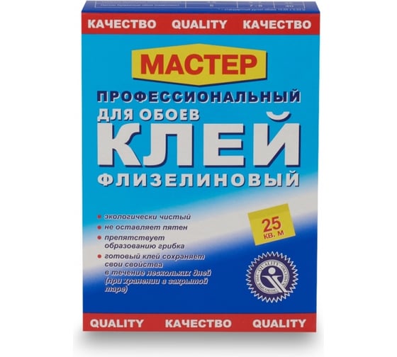 Клей обойный Quality флизелиновый 0,2 кг Мастер 4660013350262