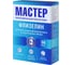 Клей обойный Мастер флизелиновый, коробка 0,2 кг QUALITY 4660013350262 1