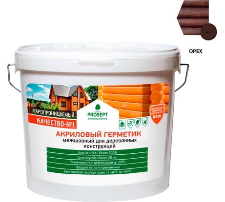 Акриловый герметик для швов в деревянных домах, конструкциях, изделиях PROSEPT цвет орех, 7 кг 024-7 о