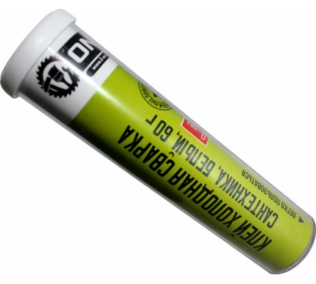 Клей On холодная сварка для сантехники, белая, 60 г 17-04-005