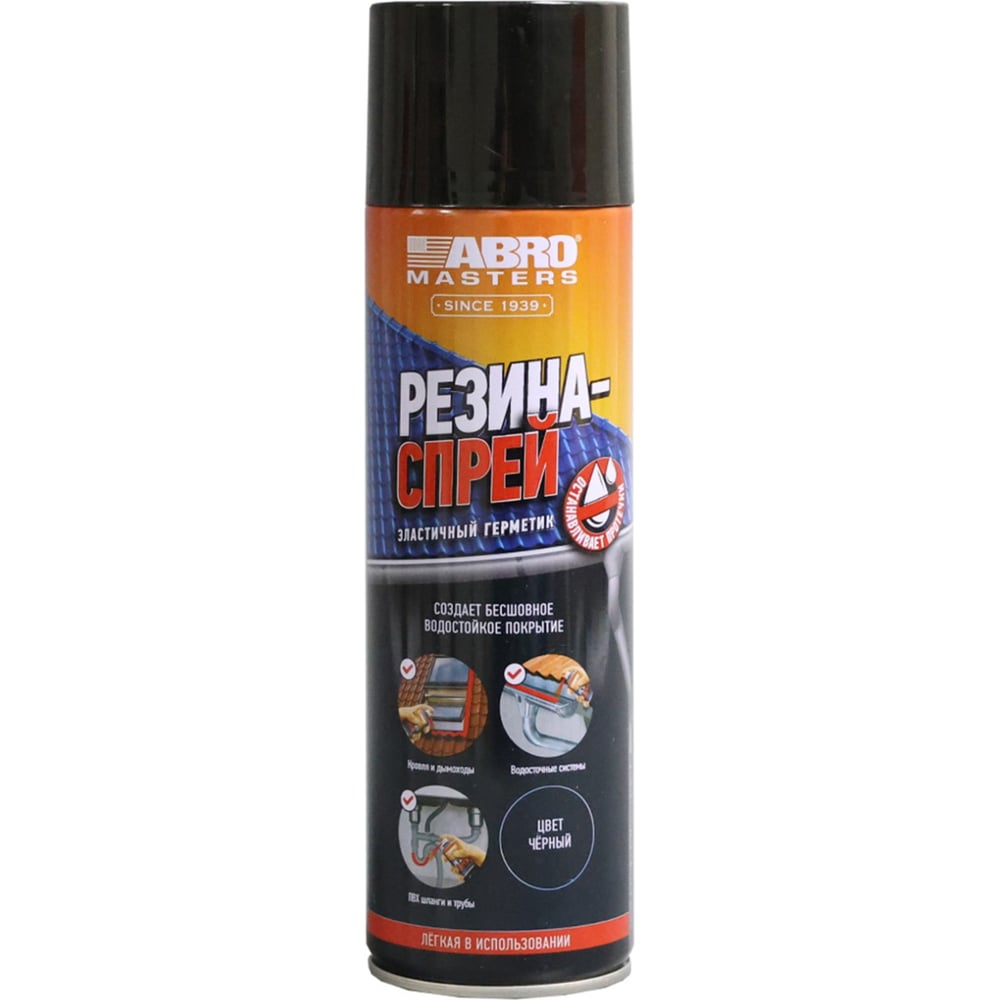 Герметик эластичный Резина-спрей (серый) (540мл) (ABRO MASTERS)