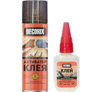 Двухкомпонентный клей для экспресс-склеивания Decorix аэрозольный активатор + клей, 270 мл + 50 г брутто 0151-02 DX