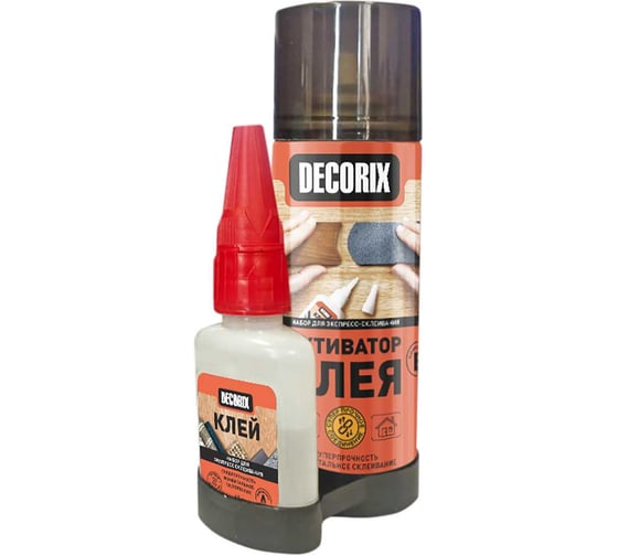 Двухкомпонентный клей для экспресс-склеивания Decorix аэрозольный активатор + клей, 270 мл + 50 г брутто 0151-02 DX
