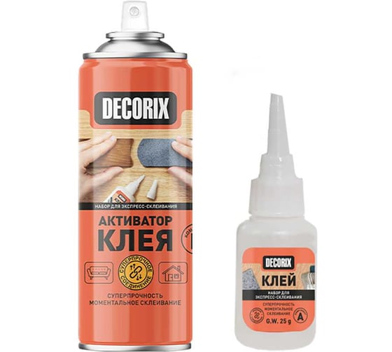 Двухкомпонентный клей для экспресс-склеивания Decorix аэрозольный активатор + клей, 140 мл + 25 г брутто 0151-04 DX