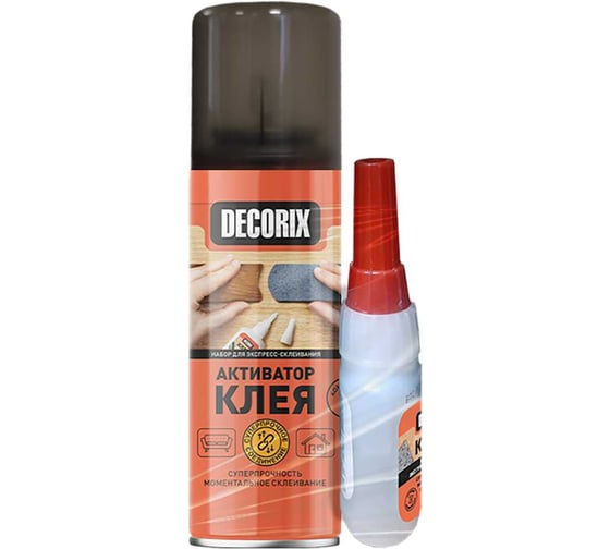 Двухкомпонентный клей для экспресс-склеивания Decorix аэрозольный активатор + клей, 140 мл + 25 г брутто 0151-04 DX