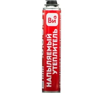 Напыляемый утеплитель MARCON ВИ НУВИ