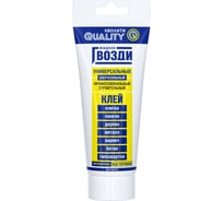 Жидкие гвозди Quality универсальные, 0,1 л 4660013350088