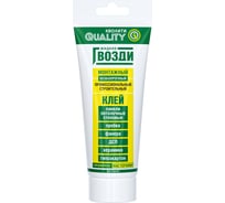 Жидкие гвозди Quality для панелей, 0,1 л 4660013350118