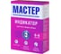 Клей обойный Мастер индикатор, коробка 0,2 кг QUALITY 4660013350279 1