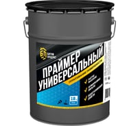 Праймер Битумный Универсальный БИТУМ ПРОДУКТ 18л (17кг) BP-0017