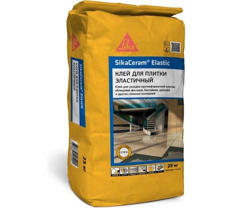 Плиточный клей SIKA Ceram Elastic Мешок 25 кг, класс С2 ТЕ S1 545981