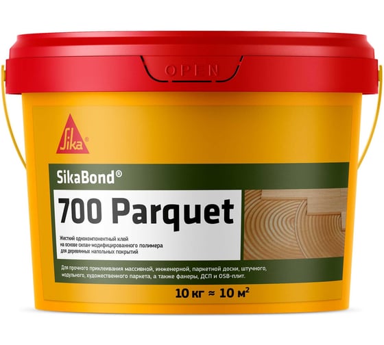 Жесткий клей для деревянных покрытий на основе СМП SIKA Bond-700 Parquet ведро 10 кг 764774