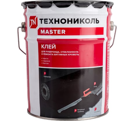 Клей для рубероида 10 кг Технониколь TN421030