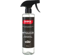 Обезжириватель SHIMA DETAILER ANTISILICON 500 мл 4634444117213