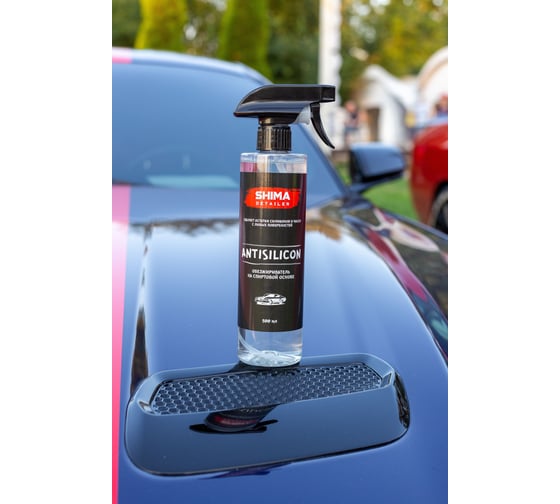 Обезжириватель SHIMA DETAILER ANTISILICON 500 мл 4634444117213