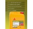 Добавка для кладочных и штукатурных растворов SIKA Mix Plus RU канистра 5 л 455024 4