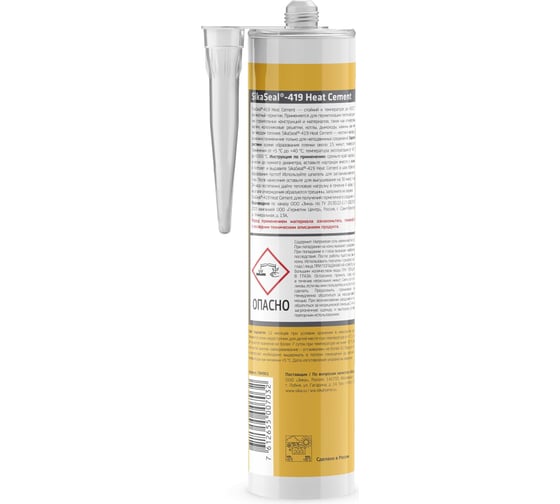 Герметик для печей и каминов SIKA Seal-419 Heat Cement чёрный, высокотемпературный до +1500 C, 300 мл 784901