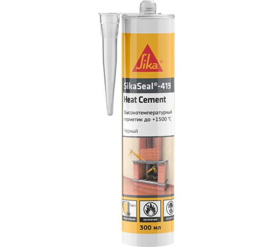 Герметик для печей и каминов SIKA Seal-419 Heat Cement чёрный, высокотемпературный до +1500 C, 300 мл 784901