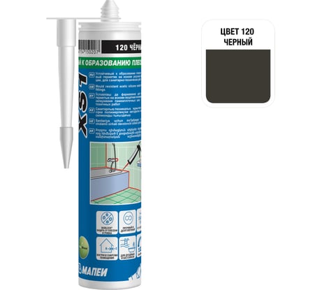 Герметик силиконовый MAPEI МАПЕИ XS1, цвет №120 черный, 300 мл 3BW012042R