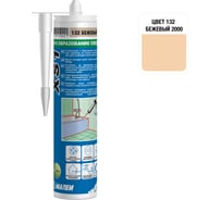 Герметик силиконовый MAPEI МАПЕИ XS1, цвет №132 бежевый 2000, 300 мл 3BW013242R