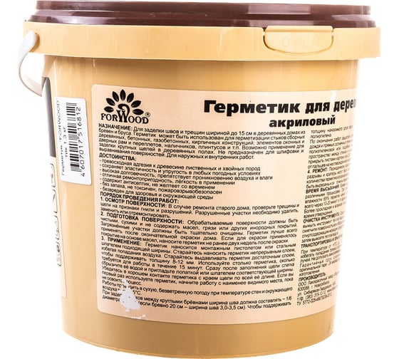 Герметик для дерева Forwood ВДАК-1501 тик 1,3 кг 141289