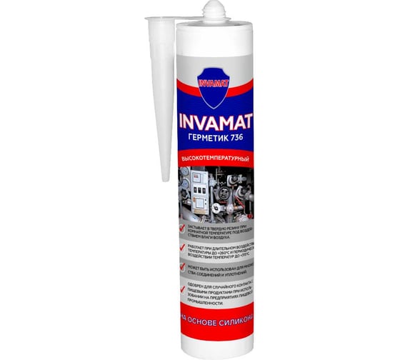 Герметик высокотемпературный красный INVAMAT 736 300 мл 1235 1