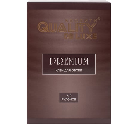 Клей обойный QUALITY De Luxe универсальный, коробка 0,25 кг 4607127380266