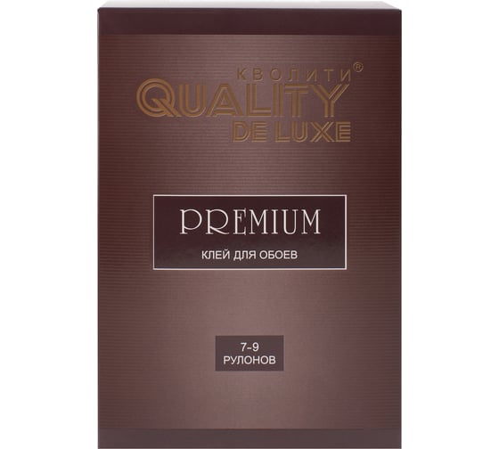 Клей обойный QUALITY De Luxe универсальный, коробка 0,25 кг 4607127380266