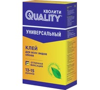 Клей обойный QUALITY универсальный, коробка 0,45 кг 4660013351269