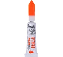 Ультра клей ЕРМАК 3г блистер 469-008