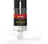 Эпоксидный клей СИЛА SEBL112 12 мл в шприце Б0066767