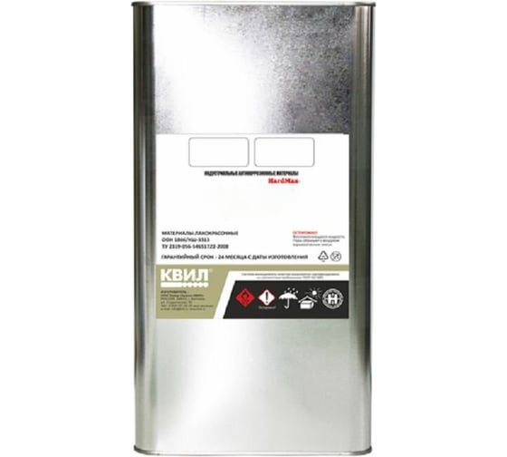 Разбавитель HardMax "Экспресс PRO" 100 (бан 8 кг) 4690417091324 1