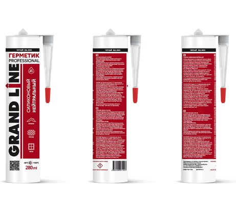 Герметик Grand Line Prof кровельный силиконовый нейтральный 280мл RAL 9005 699079