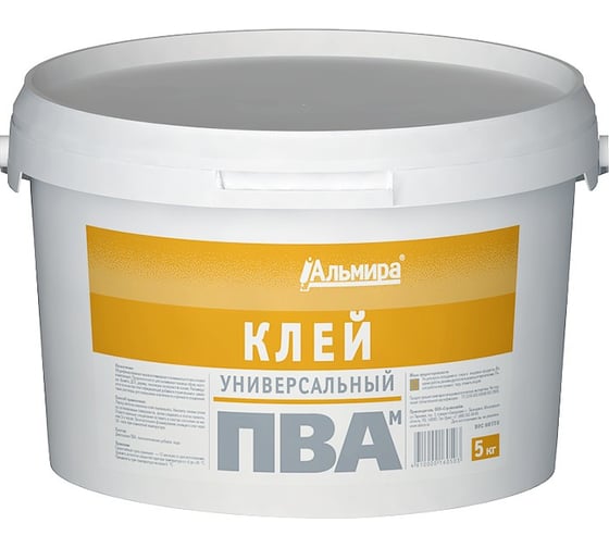 Клей ПВА универсальный Альмира 1 кг БП-00000500