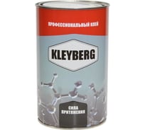 Клей Kleyberg 152-И-1 банка мет. лит, 1л (0,8кг) 65726