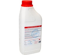 Клей Kleyberg Латексный канистра п/э, 20л (20,0кг) 65839