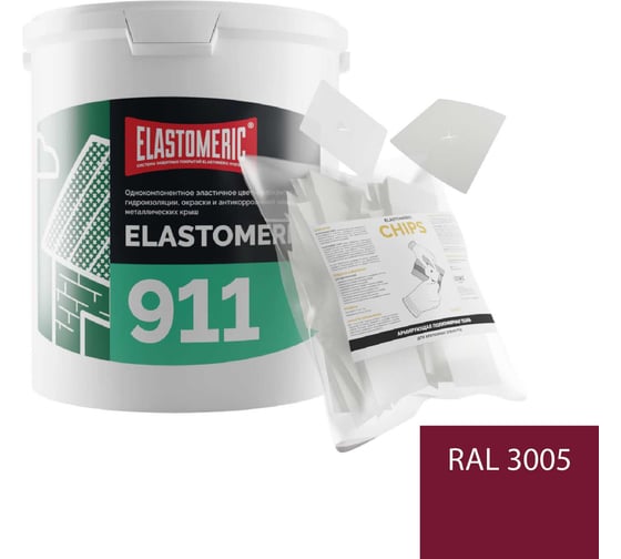 Ремкомплект для гидроизоляции и ремонта кровли Elastomeric Systems 911, 6 кг, тёмно-красный и Chips 50 шт. 911_3005_6kg_kvadrat_7х7