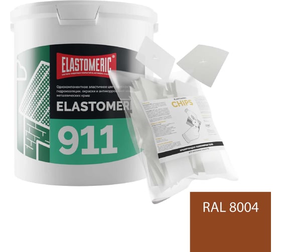 Ремкомплект для гидроизоляции и ремонта кровли Elastomeric Systems 911, 6 кг, терракотовый и Chips 50 шт. 911_8004_6kg_kvadrat_7х7 1